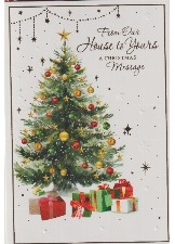 From Our House To Yours A Christmas Message